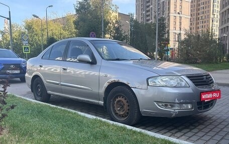 Nissan Almera Classic, 2008 год, 620 000 рублей, 3 фотография