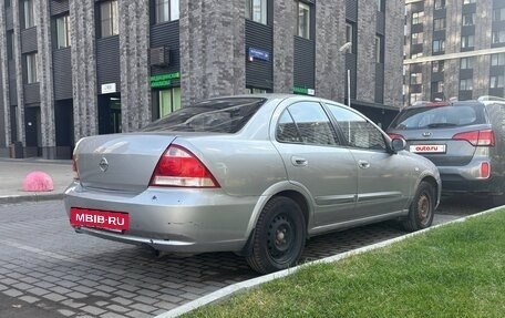 Nissan Almera Classic, 2008 год, 620 000 рублей, 2 фотография