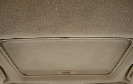 Mitsubishi Outlander III рестайлинг 3, 2007 год, 999 000 рублей, 28 фотография