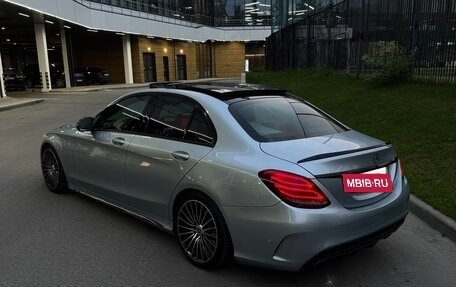 Mercedes-Benz C-Класс, 2014 год, 2 099 000 рублей, 4 фотография