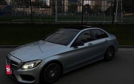 Mercedes-Benz C-Класс, 2014 год, 2 099 000 рублей, 5 фотография