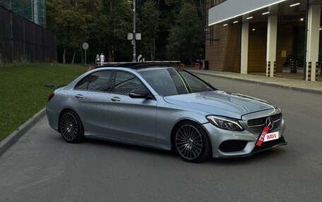 Mercedes-Benz C-Класс, 2014 год, 2 099 000 рублей, 2 фотография