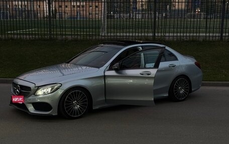 Mercedes-Benz C-Класс, 2014 год, 2 099 000 рублей, 1 фотография