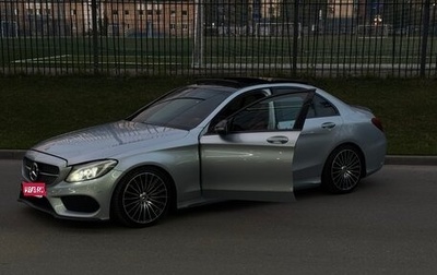 Mercedes-Benz C-Класс, 2014 год, 2 099 000 рублей, 1 фотография