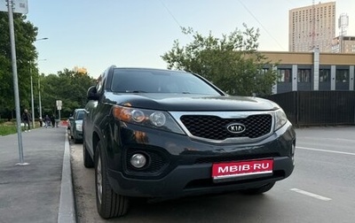 KIA Sorento II рестайлинг, 2012 год, 1 220 000 рублей, 1 фотография