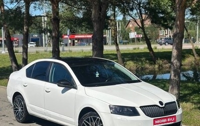 Skoda Octavia, 2013 год, 1 150 000 рублей, 1 фотография
