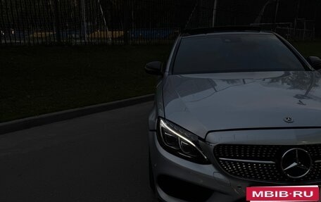 Mercedes-Benz C-Класс, 2014 год, 2 099 000 рублей, 6 фотография