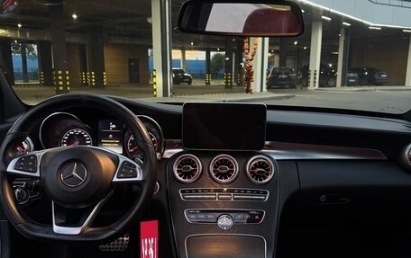 Mercedes-Benz C-Класс, 2014 год, 2 099 000 рублей, 13 фотография