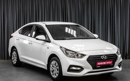 Hyundai Solaris II рестайлинг, 2018 год, 709 000 рублей, 1 фотография