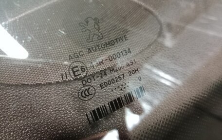 Peugeot 308 II, 2011 год, 750 000 рублей, 18 фотография