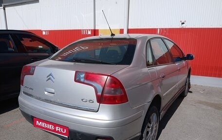 Citroen C5 I рестайлинг, 2008 год, 630 000 рублей, 1 фотография