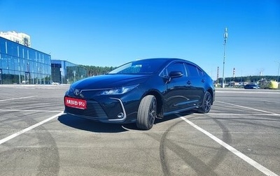 Toyota Corolla, 2022 год, 2 497 008 рублей, 1 фотография