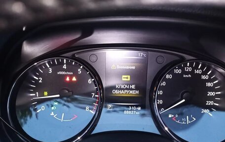 Nissan X-Trail, 2018 год, 2 100 000 рублей, 6 фотография