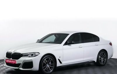 BMW 5 серия, 2021 год, 4 849 000 рублей, 1 фотография