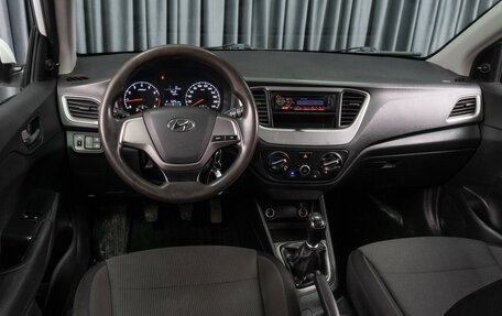Hyundai Solaris II рестайлинг, 2018 год, 709 000 рублей, 6 фотография