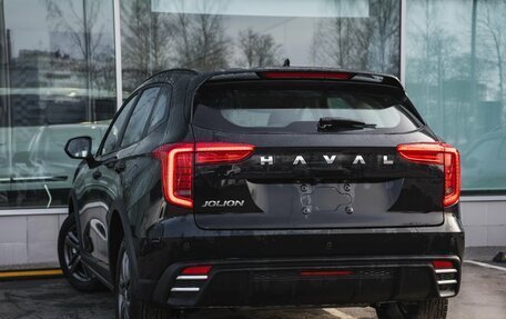 Haval Jolion, 2026 год, 2 573 510 рублей, 8 фотография