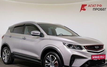 Geely Coolray I, 2023 год, 1 850 000 рублей, 3 фотография