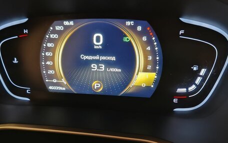 Geely Coolray I, 2023 год, 1 850 000 рублей, 7 фотография