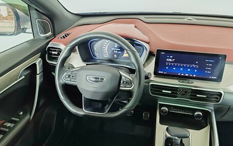 Geely Coolray I, 2023 год, 1 850 000 рублей, 9 фотография