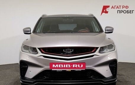 Geely Coolray I, 2023 год, 1 850 000 рублей, 2 фотография