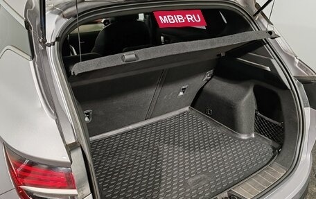 Geely Coolray I, 2023 год, 1 850 000 рублей, 19 фотография