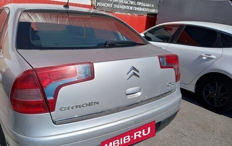 Citroen C5 I рестайлинг, 2008 год, 630 000 рублей, 5 фотография