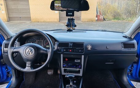 Volkswagen Bora, 1999 год, 300 000 рублей, 11 фотография