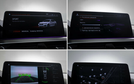 BMW 5 серия, 2021 год, 4 849 000 рублей, 16 фотография