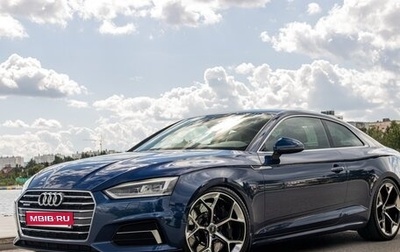 Audi A5, 2017 год, 3 129 000 рублей, 1 фотография