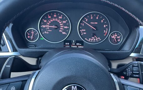 BMW 3 серия, 2017 год, 2 250 000 рублей, 9 фотография