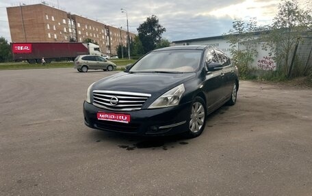 Nissan Teana, 2008 год, 610 000 рублей, 1 фотография