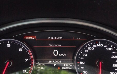 Audi A8, 2016 год, 2 475 000 рублей, 1 фотография