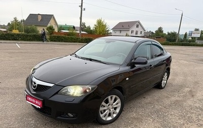Mazda 3, 2007 год, 490 000 рублей, 1 фотография