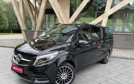 Mercedes-Benz V-Класс, 2020 год, 4 490 000 рублей, 1 фотография