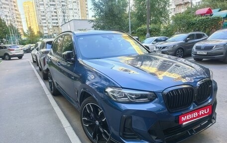 BMW X3, 2022 год, 7 500 000 рублей, 3 фотография