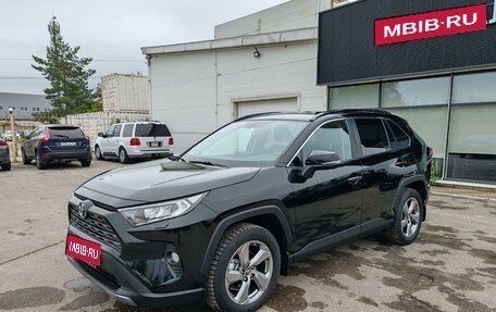 Toyota RAV4, 2020 год, 2 799 000 рублей, 1 фотография