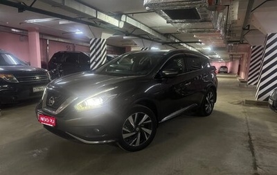 Nissan Murano, 2019 год, 3 100 000 рублей, 1 фотография