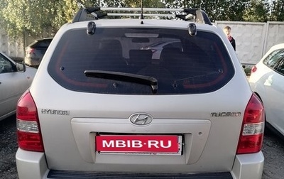 Hyundai Tucson III, 2008 год, 630 000 рублей, 1 фотография
