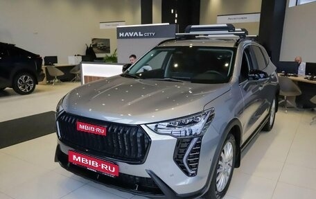 Haval Jolion, 2026 год, 2 949 000 рублей, 1 фотография