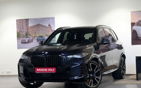 BMW X5, 2024 год, 10 890 000 рублей, 1 фотография