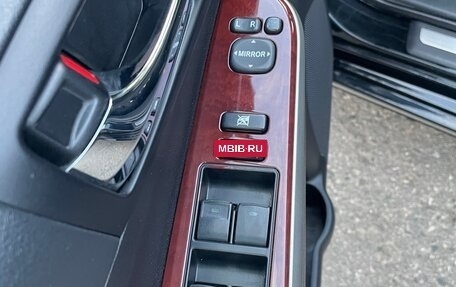 Toyota Camry, 2014 год, 1 750 000 рублей, 11 фотография