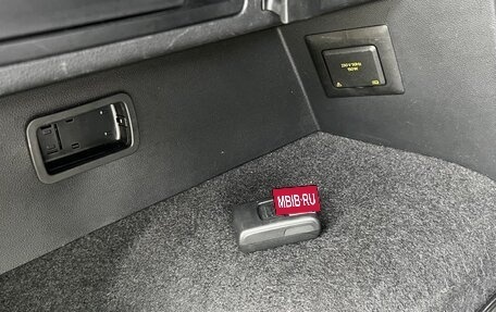 Volkswagen Tiguan II, 2017 год, 2 799 000 рублей, 18 фотография