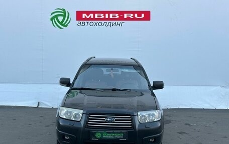 Subaru Forester, 2006 год, 540 000 рублей, 2 фотография