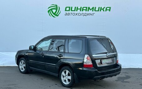 Subaru Forester, 2006 год, 540 000 рублей, 7 фотография