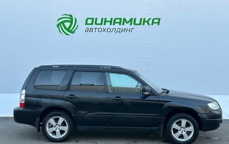 Subaru Forester, 2006 год, 540 000 рублей, 4 фотография