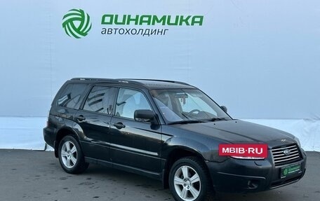 Subaru Forester, 2006 год, 540 000 рублей, 3 фотография