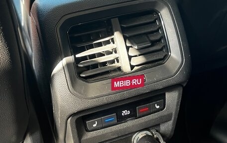 Volkswagen Tiguan II, 2017 год, 2 799 000 рублей, 21 фотография