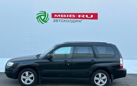 Subaru Forester, 2006 год, 540 000 рублей, 8 фотография