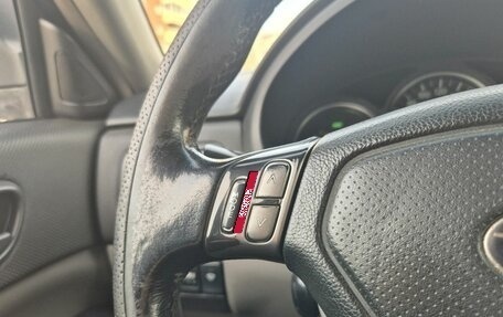 Subaru Forester, 2006 год, 540 000 рублей, 17 фотография