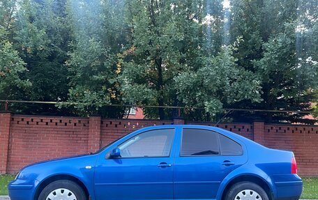 Volkswagen Bora, 2002 год, 450 000 рублей, 5 фотография